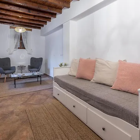 度假居 Casa Aestas